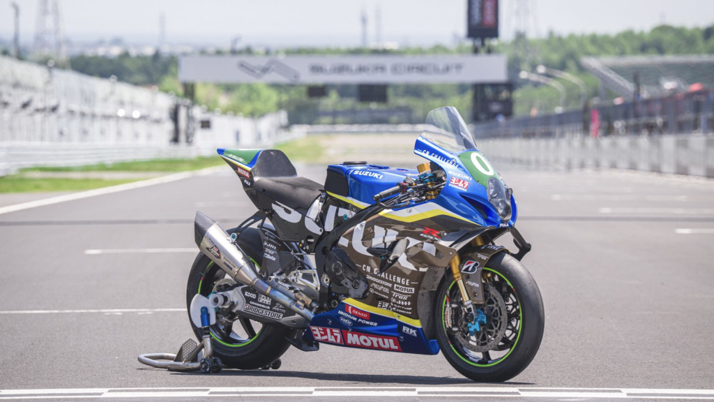 Suzuki GSX-R1000R